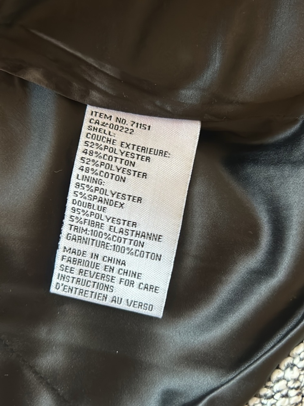 Black & Cream Jacket - Picture 10 of 10